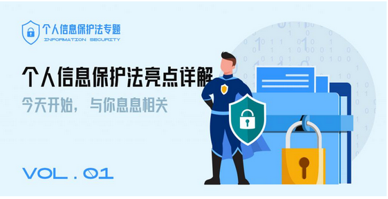 &#20248;&#20048;&#22253;
